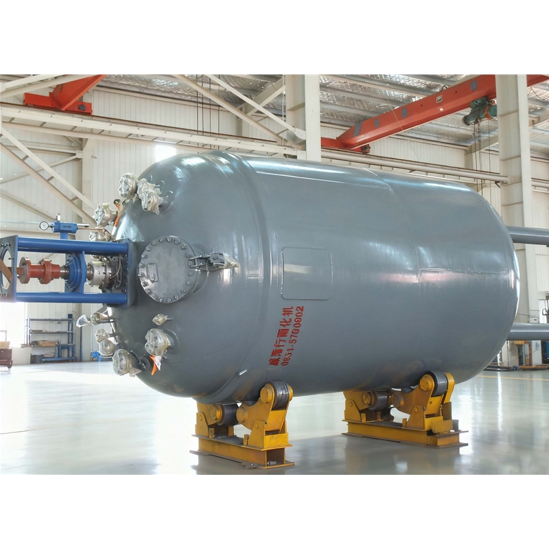 安徽生产型反应釜
