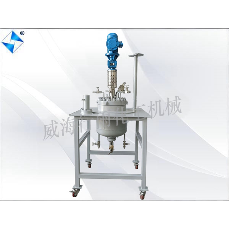 安徽实验室反应釜