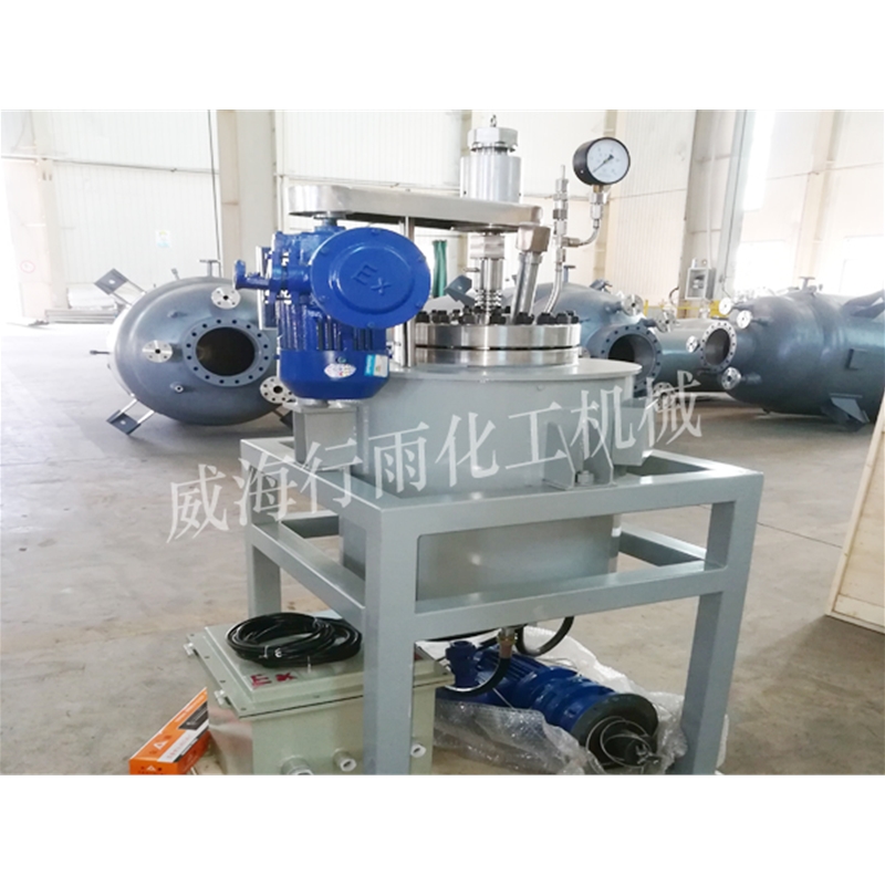 安徽中试反应釜