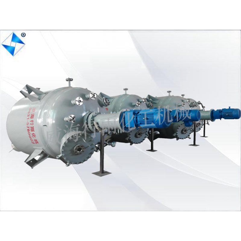 安徽大型生产型反应釜