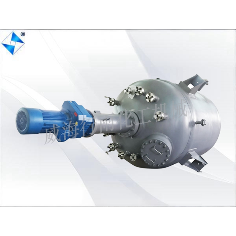 安徽大型生产型反应釜