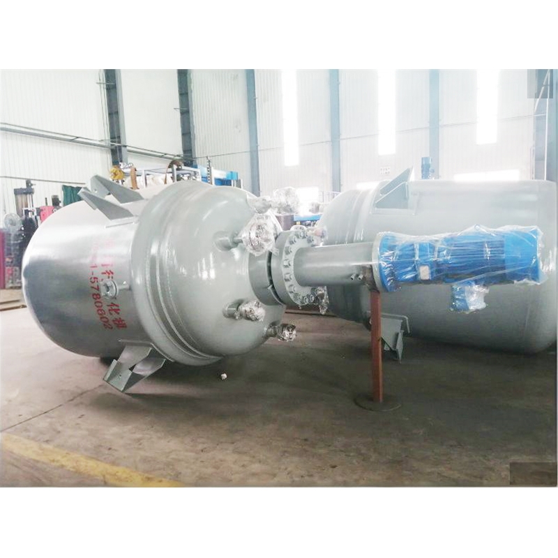 安徽生产型反应釜