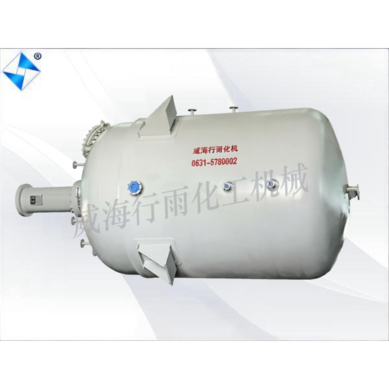 安徽生产型反应釜