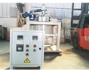 安徽中试反应釜