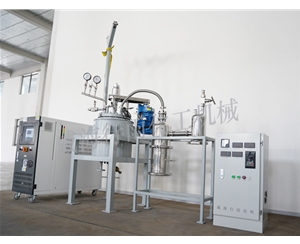 安徽实验室反应釜